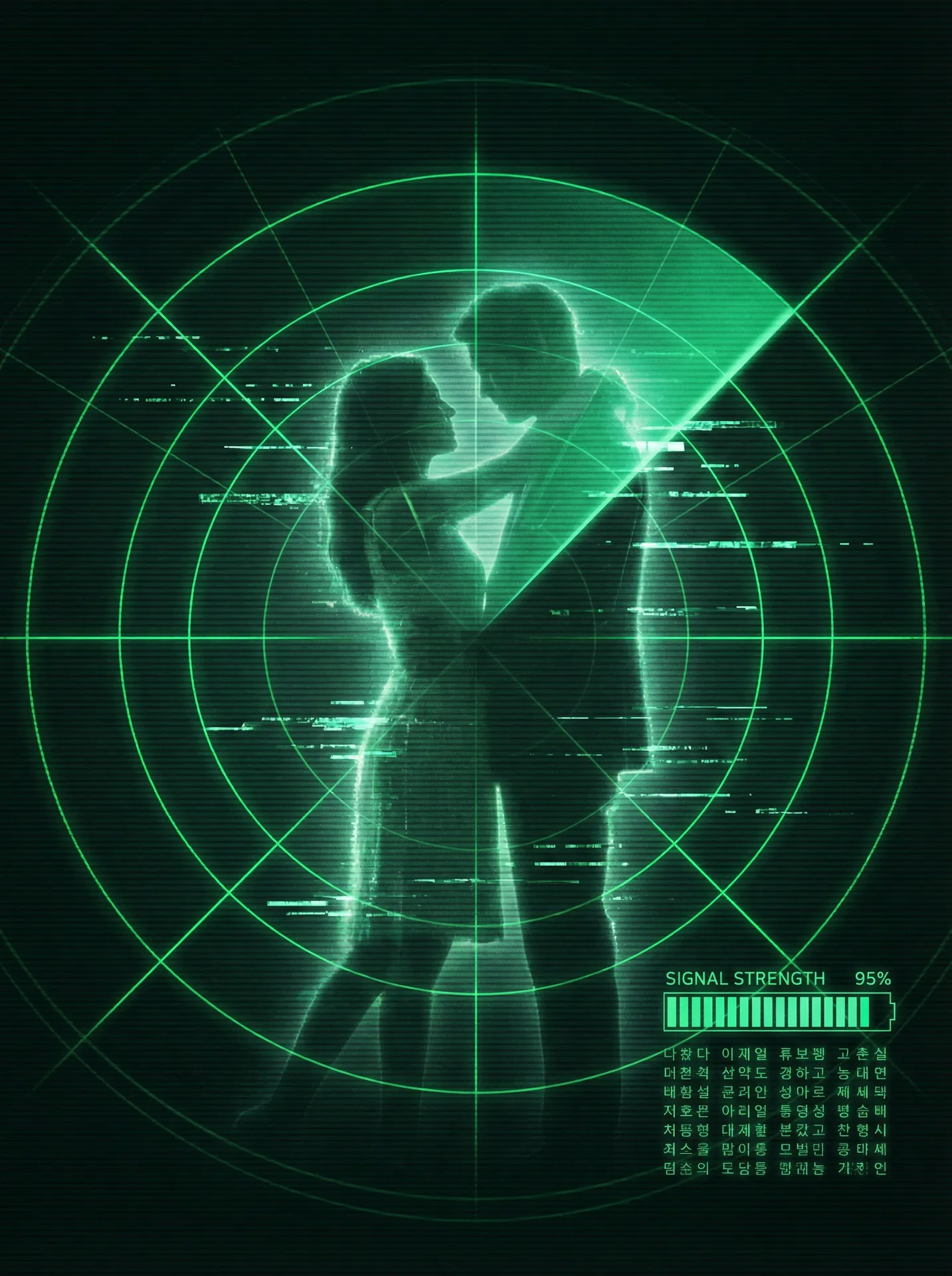 草榴视频 推荐热门韩国伦理剧集海报